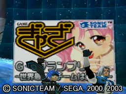 2004