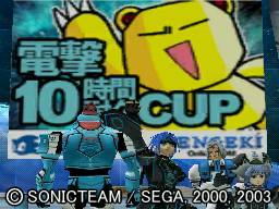 2004